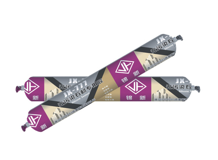 JX-777无污染石材专用胶